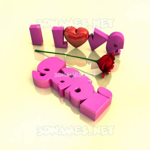I Love ???