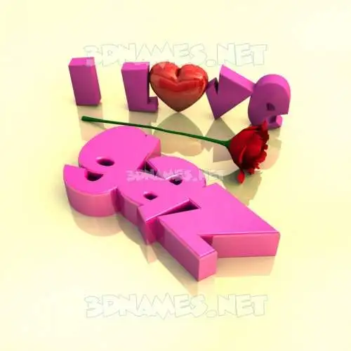 gaz in I Love ??? style - 3D name wallpaper gaz in I Love ??? style - 3D name wallpaper
