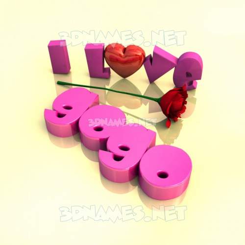 I Love ???