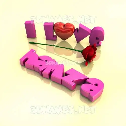 hamza in I Love ??? style - 3D name wallpaper hamza in I Love ??? style - 3D name wallpaper