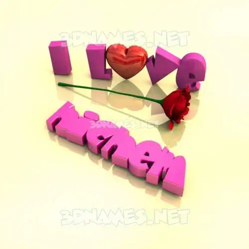 hichem in I Love ??? style - 3D name wallpaper hichem in I Love ??? style - 3D name wallpaper