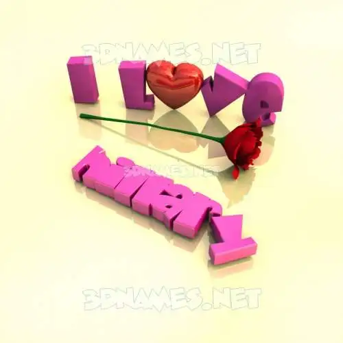 hillary in I Love ??? style - 3D name wallpaper hillary in I Love ??? style - 3D name wallpaper