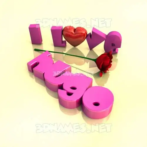 hugo in I Love ??? style - 3D name wallpaper hugo in I Love ??? style - 3D name wallpaper