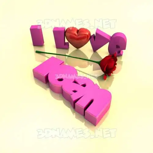ioan in I Love ??? style - 3D name wallpaper ioan in I Love ??? style - 3D name wallpaper