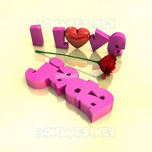jada in I Love ??? style - 3D name wallpaper jada in I Love ??? style - 3D name wallpaper