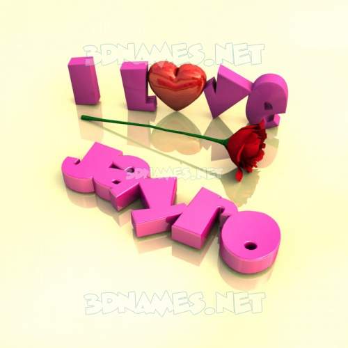 I Love ???