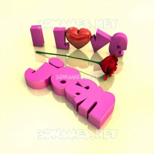 joan in I Love ??? style - 3D name wallpaper joan in I Love ??? style - 3D name wallpaper