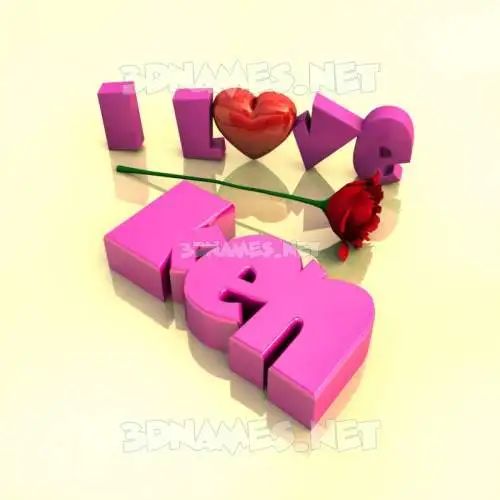 ken in I Love ??? style - 3D name wallpaper ken in I Love ??? style - 3D name wallpaper