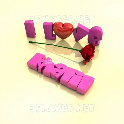 khalil in I Love ??? style - 3D name wallpaper khalil in I Love ??? style - 3D name wallpaper