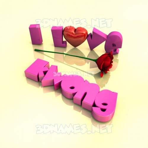 I Love ???