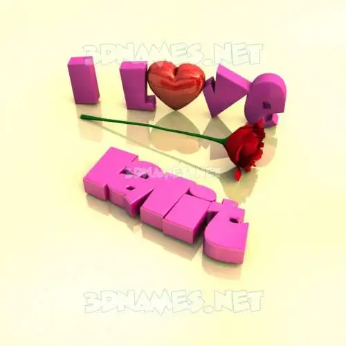 lalit in I Love ??? style - 3D name wallpaper