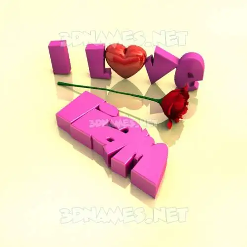 liam in I Love ??? style - 3D name wallpaper liam in I Love ??? style - 3D name wallpaper