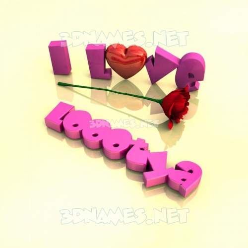I Love ???