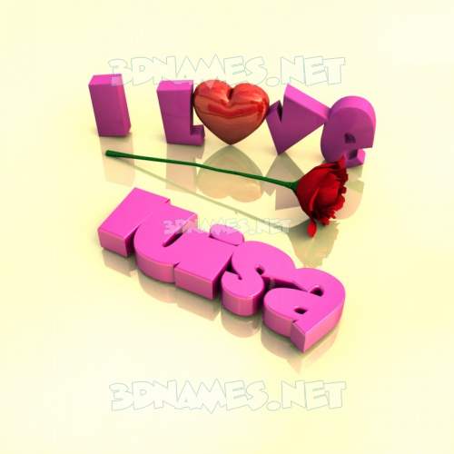 I Love ???