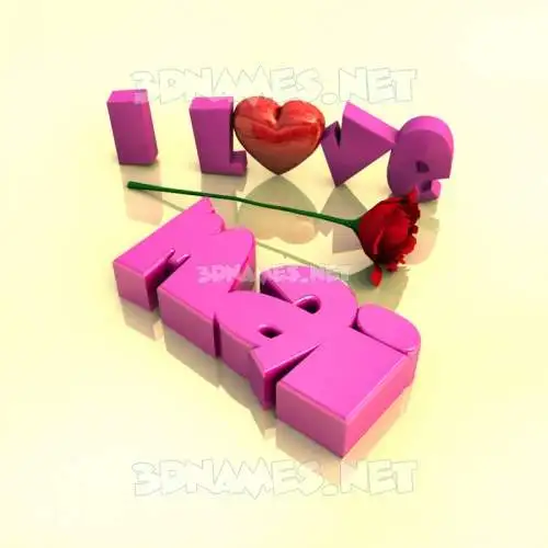 mai in I Love ??? style - 3D name wallpaper mai in I Love ??? style - 3D name wallpaper