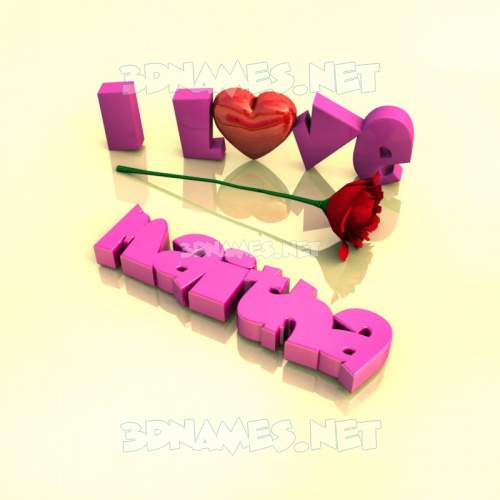 I Love ???
