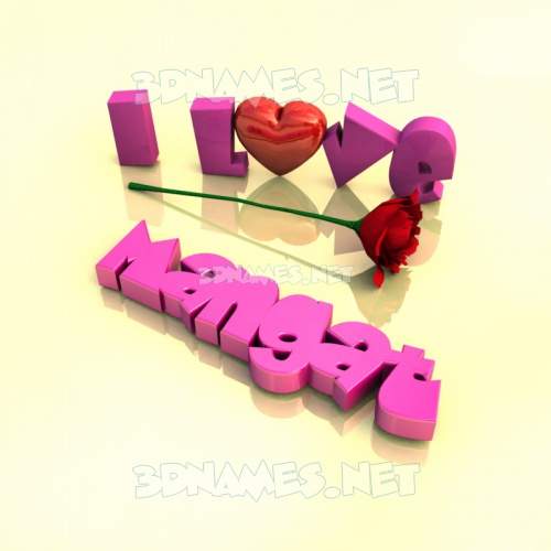 I Love ???