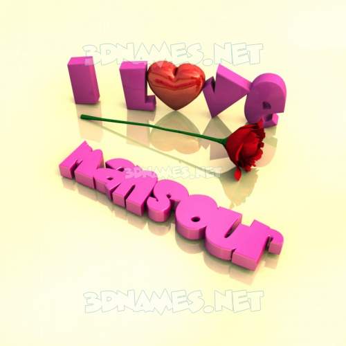 I Love ???