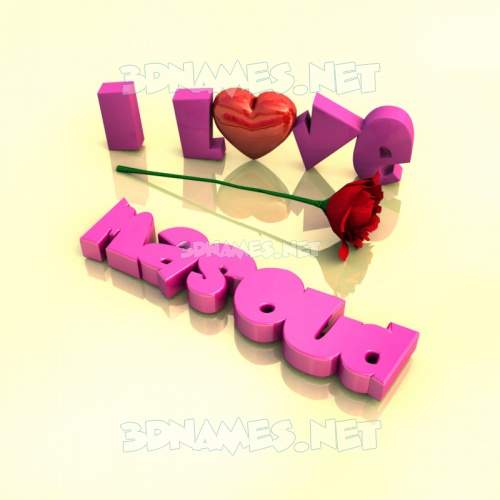 I Love ???