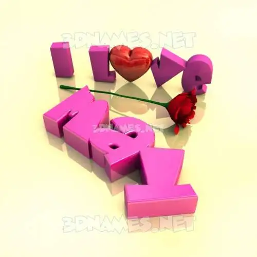 may in I Love ??? style - 3D name wallpaper may in I Love ??? style - 3D name wallpaper