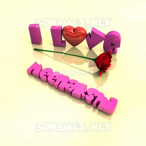 I Love ???