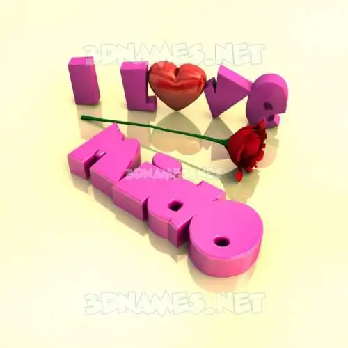 mido in I Love ??? style - 3D name wallpaper mido in I Love ??? style - 3D name wallpaper