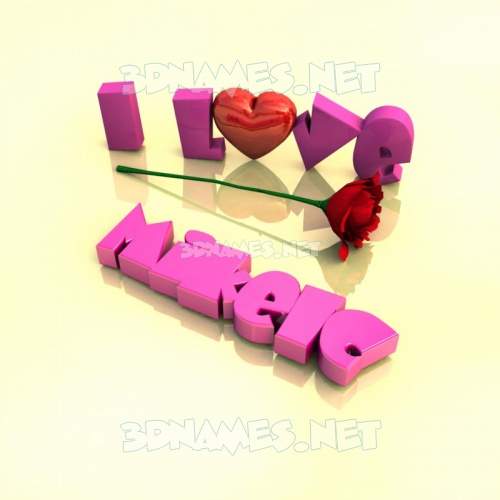 I Love ???