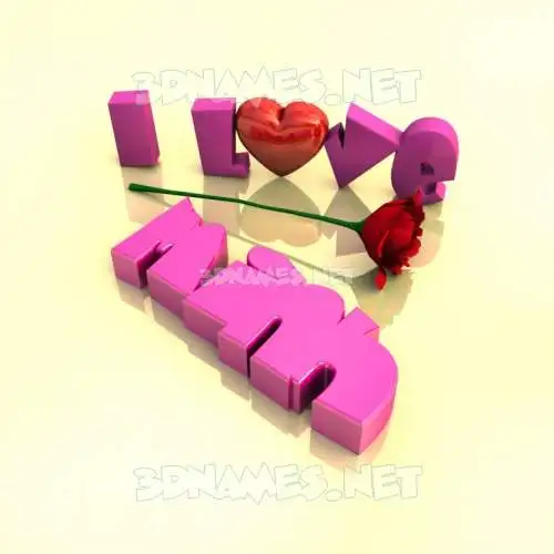 minh in I Love ??? style - 3D name wallpaper