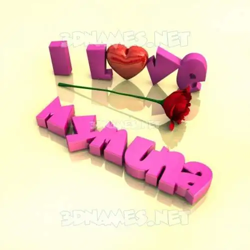mymuna in I Love ??? style - 3D name wallpaper mymuna in I Love ??? style - 3D name wallpaper