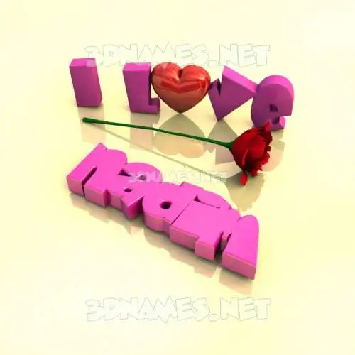 nadim in I Love ??? style - 3D name wallpaper nadim in I Love ??? style - 3D name wallpaper