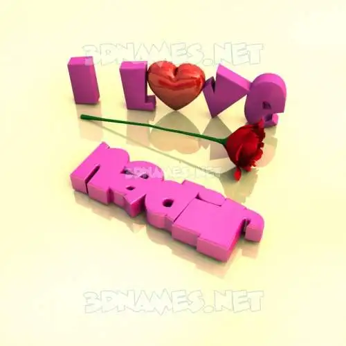 nadir in I Love ??? style - 3D name wallpaper nadir in I Love ??? style - 3D name wallpaper