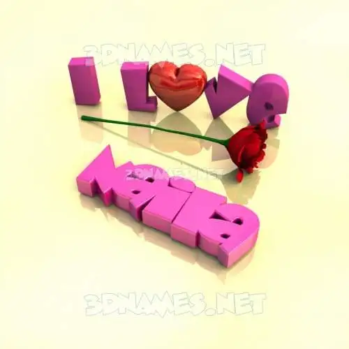 naila in I Love ??? style - 3D name wallpaper naila in I Love ??? style - 3D name wallpaper