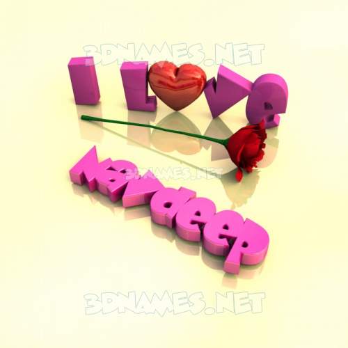 I Love ???