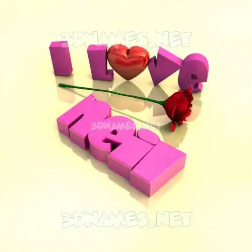 neil in I Love ??? style - 3D name wallpaper neil in I Love ??? style - 3D name wallpaper