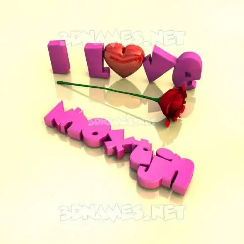 nhoxtjn in I Love ??? style - 3D name wallpaper nhoxtjn in I Love ??? style - 3D name wallpaper