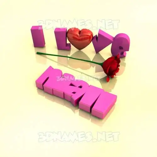 niall in I Love ??? style - 3D name wallpaper niall in I Love ??? style - 3D name wallpaper
