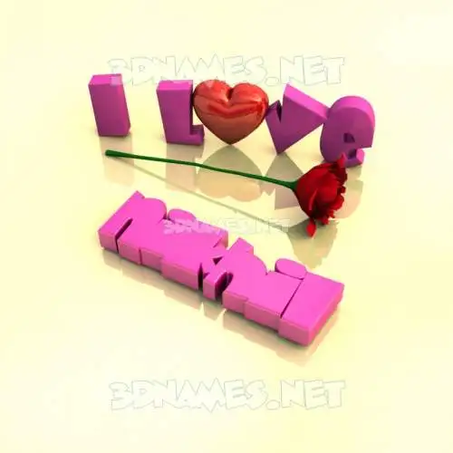 nikhil in I Love ??? style - 3D name wallpaper nikhil in I Love ??? style - 3D name wallpaper