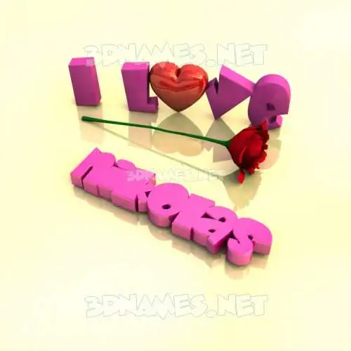 nikolas in I Love ??? style - 3D name wallpaper nikolas in I Love ??? style - 3D name wallpaper