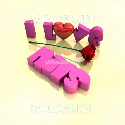 nils in I Love ??? style - 3D name wallpaper