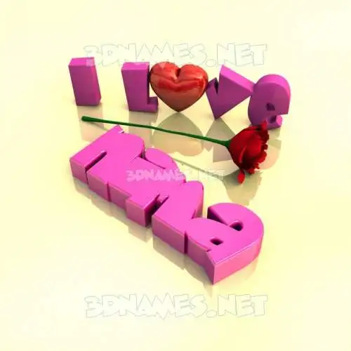 nima in I Love ??? style - 3D name wallpaper