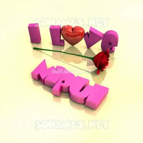 nipul in I Love ??? style - 3D name wallpaper