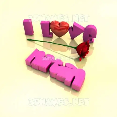 nitin in I Love ??? style - 3D name wallpaper