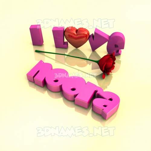 I Love ???