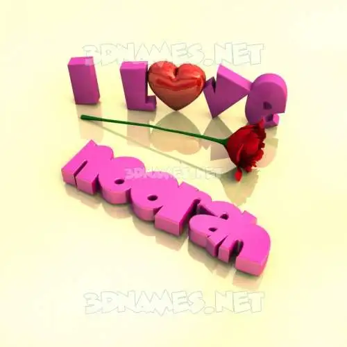 noorah in I Love ??? style - 3D name wallpaper noorah in I Love ??? style - 3D name wallpaper