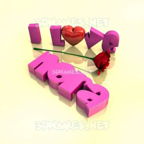 nora in I Love ??? style - 3D name wallpaper nora in I Love ??? style - 3D name wallpaper