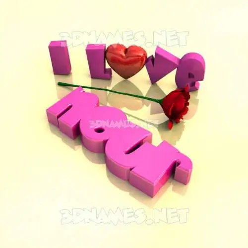 nour in I Love ??? style - 3D name wallpaper