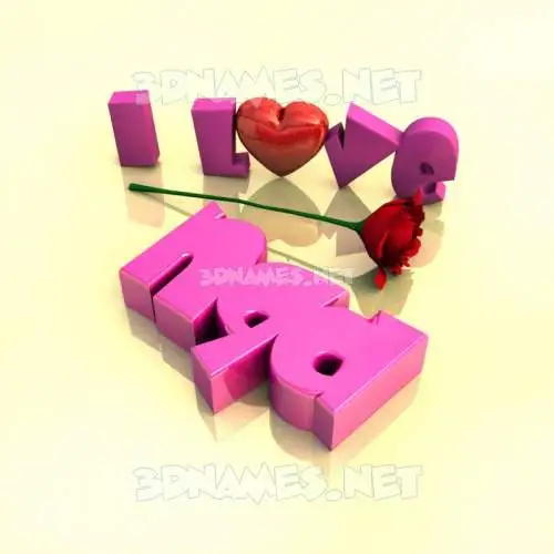 nqd in I Love ??? style - 3D name wallpaper nqd in I Love ??? style - 3D name wallpaper