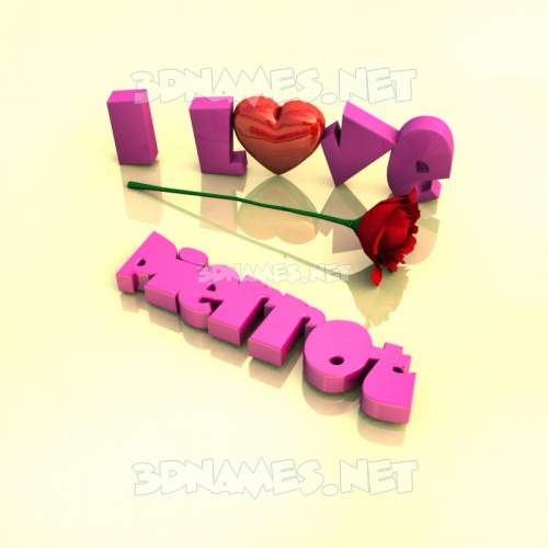 I Love ???