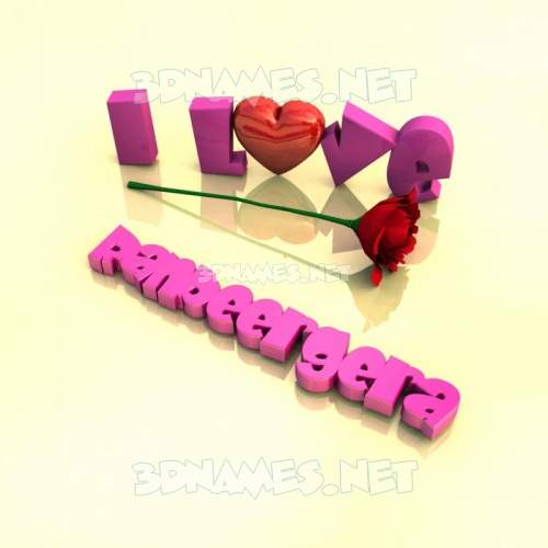 I Love ???