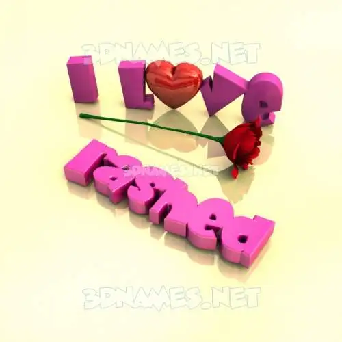 rashed in I Love ??? style - 3D name wallpaper rashed in I Love ??? style - 3D name wallpaper